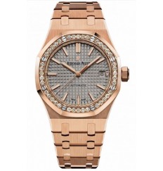 Audemars Piguet Royal Oak Selfwinding Rose Gold 15451OR.ZZ.1256OR.02 watch replica