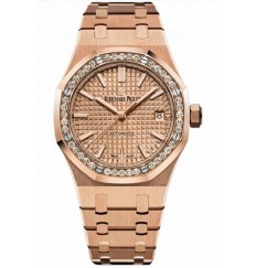 Audemars Piguet Royal Oak Selfwinding Rose Gold 15451OR.ZZ.1256OR.03 replica