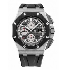 Audemars Piguet Royal Oak Offshore Chronograph Titanium 26400IO.OO.A004CA.01 watch replica