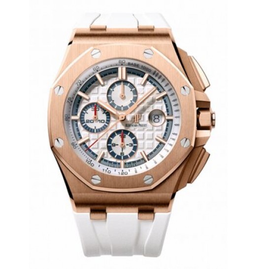 Audemars Piguet Royal Oak Offshore Chronograph Summer Edition 2017 Rose Gold 26408OR.OO.A010CA.01