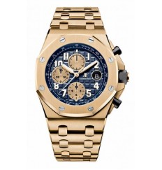 Audemars Piguet Royal Oak Offshore Chronograph Gold 26470BA.OO.1000BA.01 fake